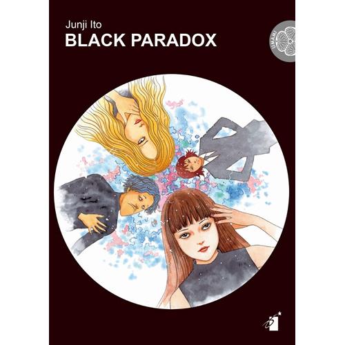 Black paradox di Junji Ito