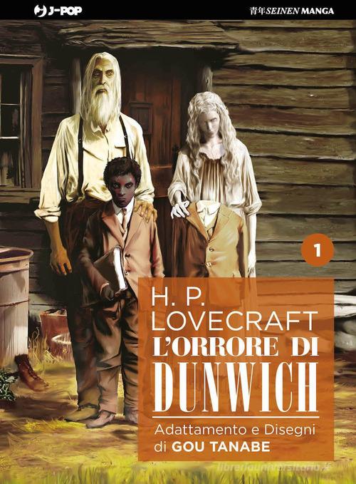 L' orrore di Dunwich da H. P. Lovecraft vol.1