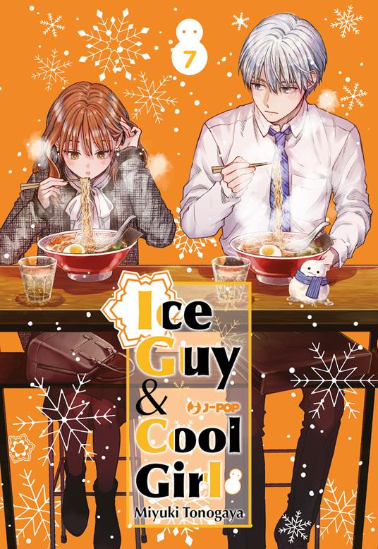 Ice guy & cool girl. Vol. 7
