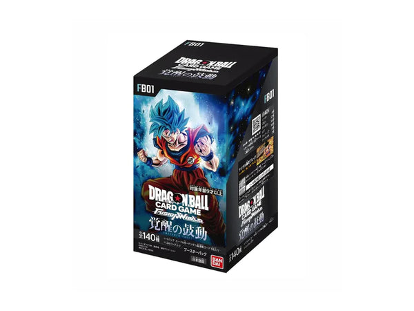 Fusion World 01 JAP Box FB-01 Dragon Ball Super TCG Booster Display (24 Packs) - BOX AMMACCATI SULLA BASE