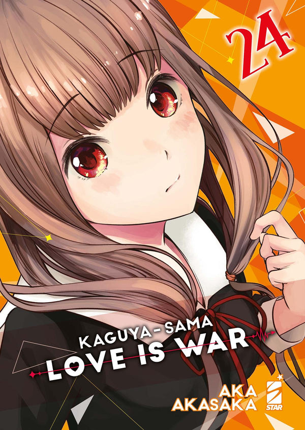 KAGUYA-SAMA - LOVE IS WAR 24