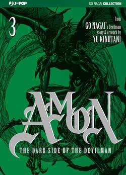 AMON - THE DARKSIDE THE DEVILMAN 3