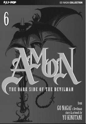 AMON - THE DARKSIDE THE DEVILMAN 6