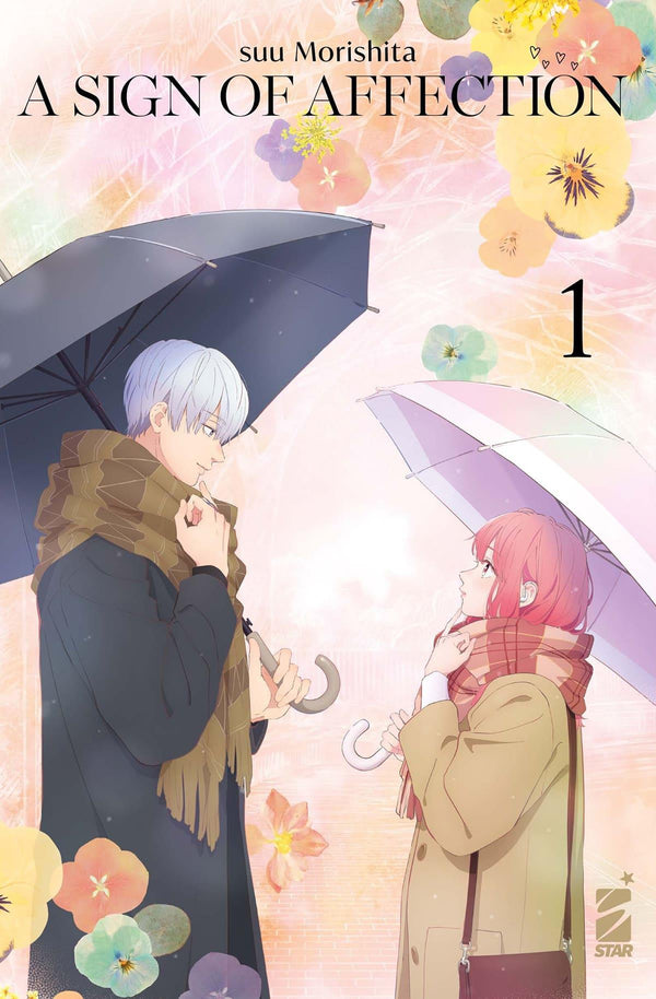 SIGN OF AFFECTION 1 ANIME VARIANT