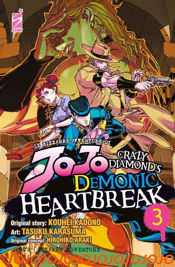 JOJO CRAZY DIAMOND'S DEMONIC HEART3