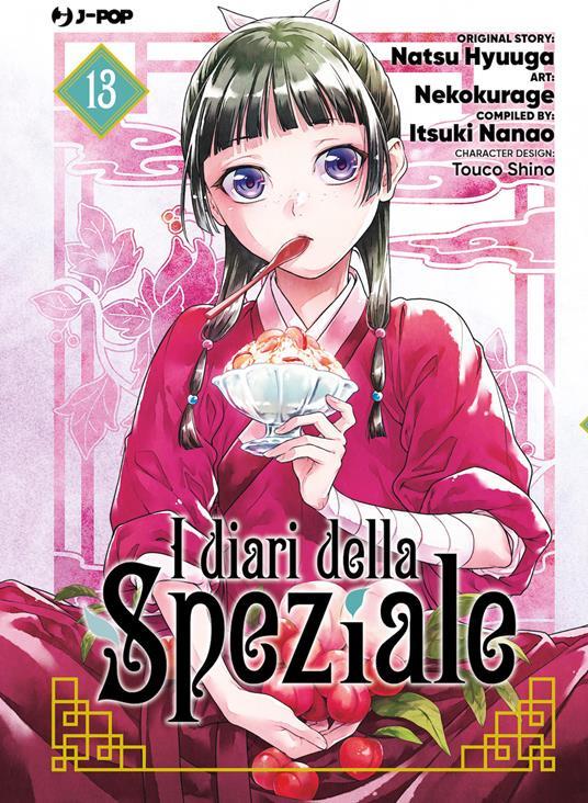 I DIARI DELLA SPEZIALE 13