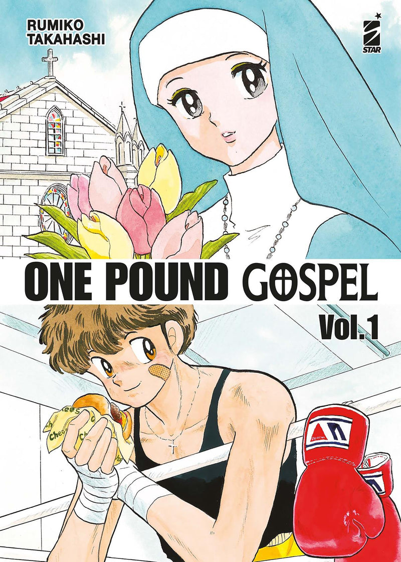 ONE POUND GOSPEL 1 (DI 2)