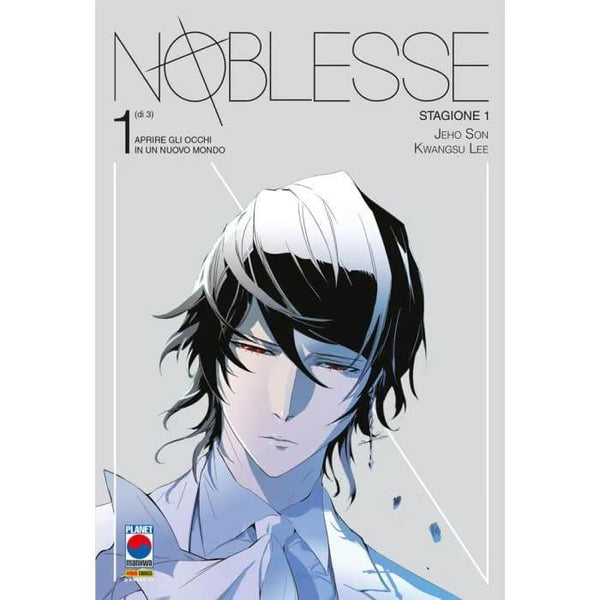NOBLESSE 1