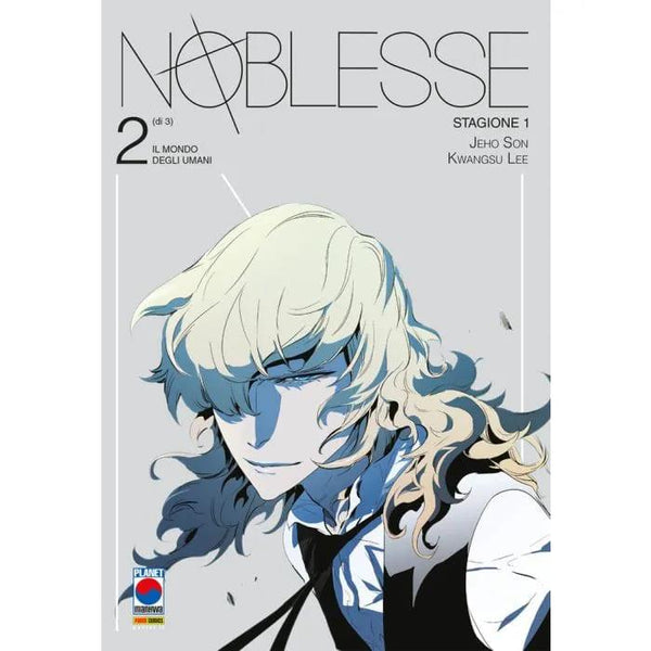 NOBLESSE 2
