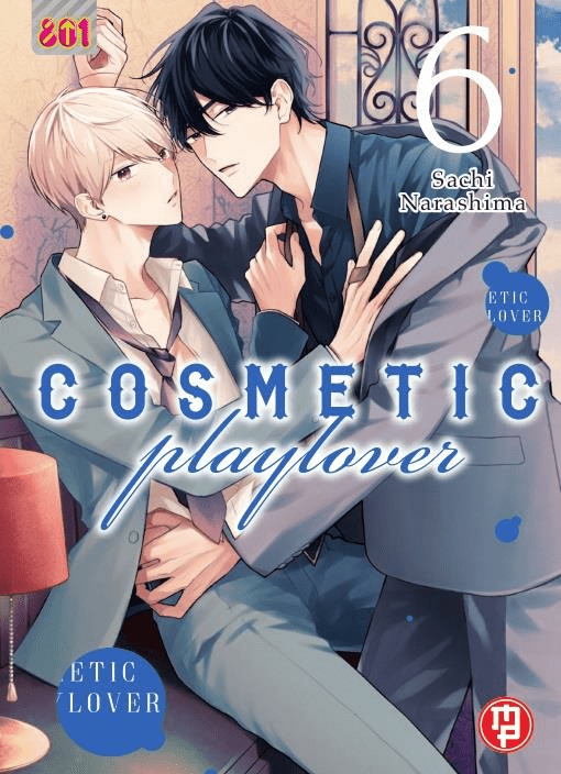 Cosmetic Playlover Vol.6