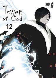 Tower of god 12