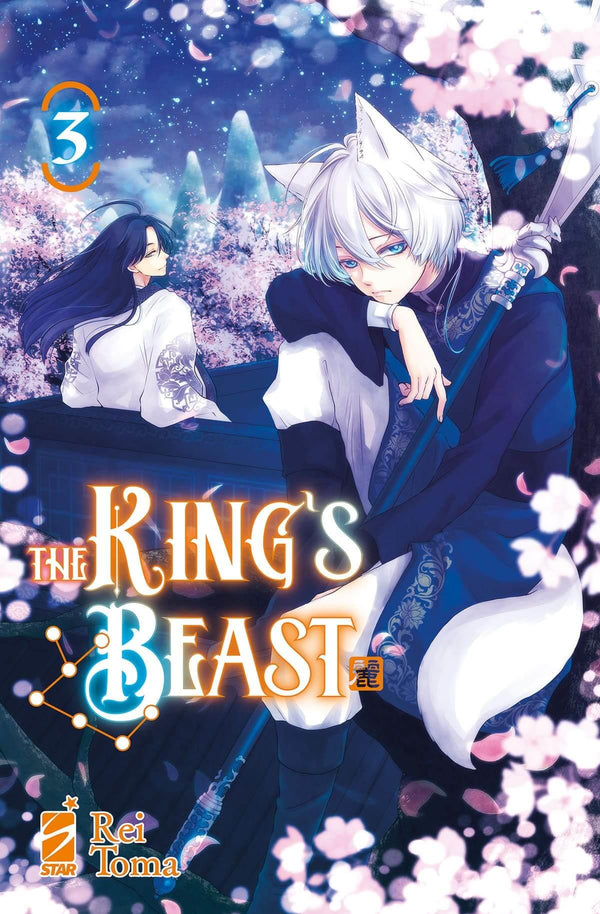 THE KING'S BEAST 3
