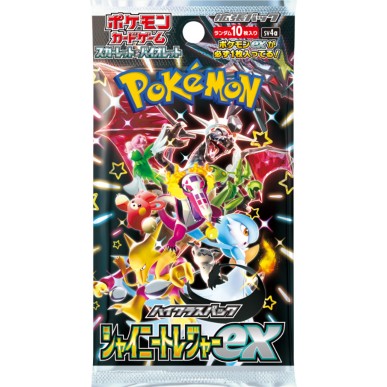 High Class Pack Shiny Treasure ex - Display 10 Buste (JAP)