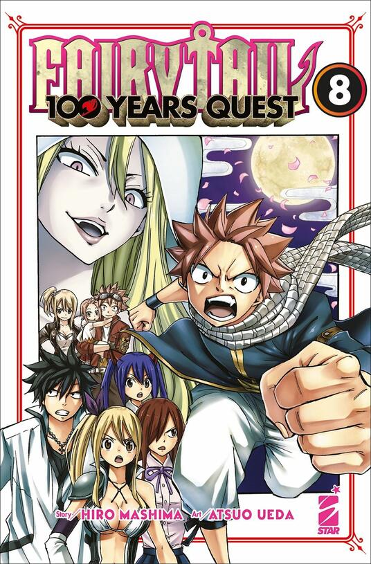 Fairy Tail. 100 years quest. Vol. 8