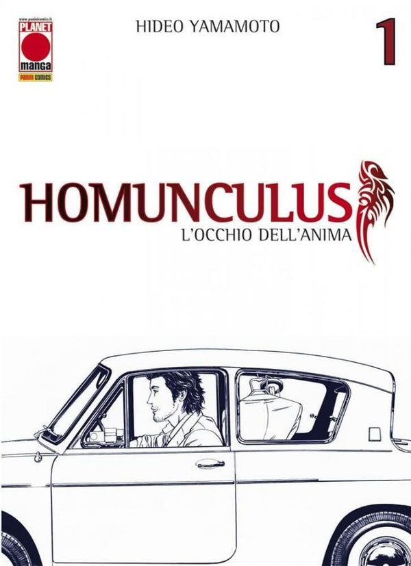 Homunculus 1