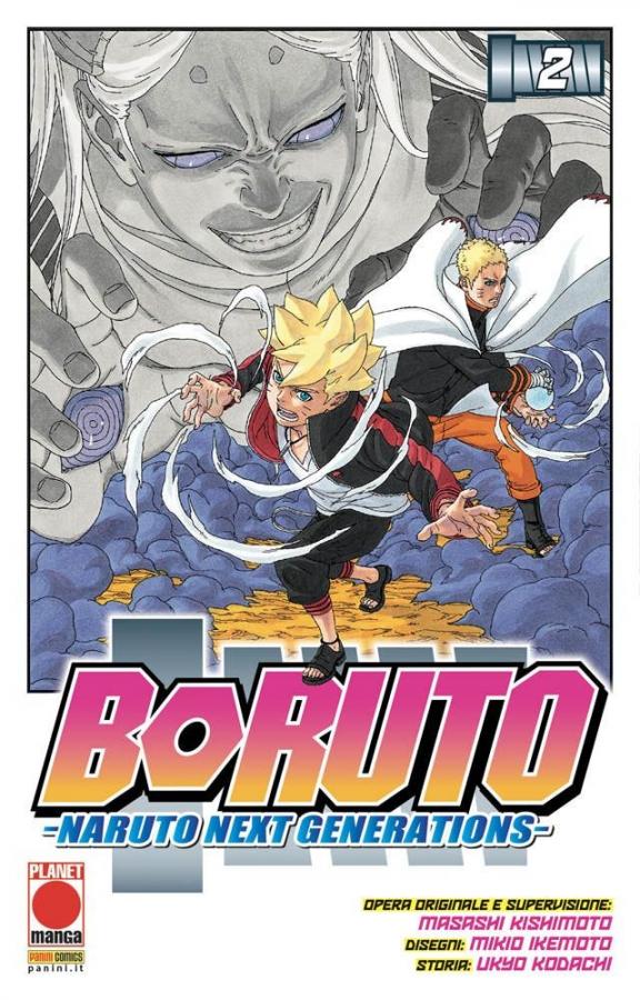 Boruto: Naruto Next Generations 2