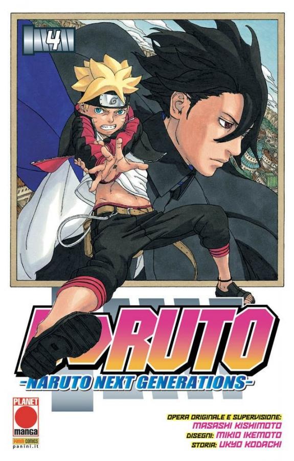 Boruto: Naruto Next Generations 4