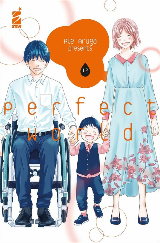 Perfect world. Vol. 12