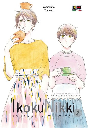 IKOKU NIKKI - JOURNAL WITH WITCH 2