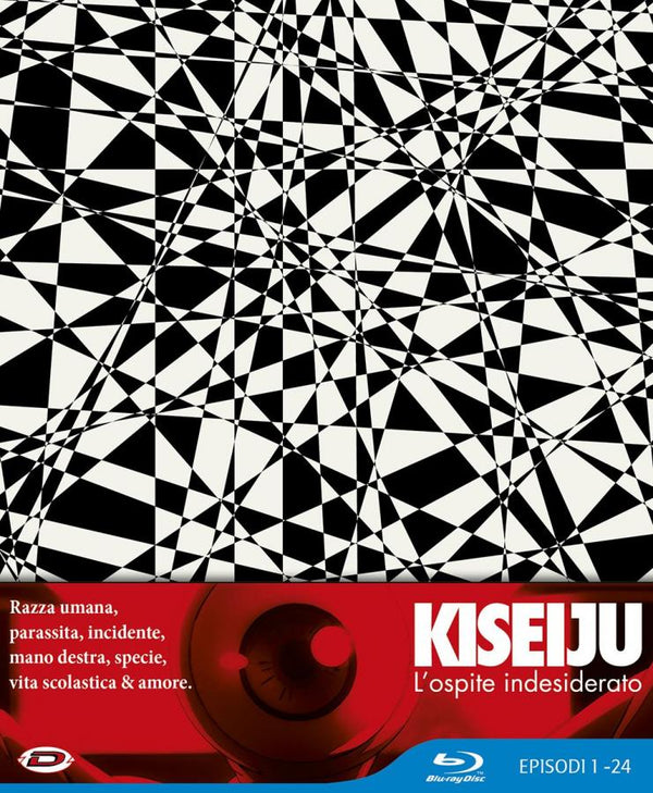 Kiseiju - Limited Edition Box (Eps 01-24) (4 Blu-Ray)