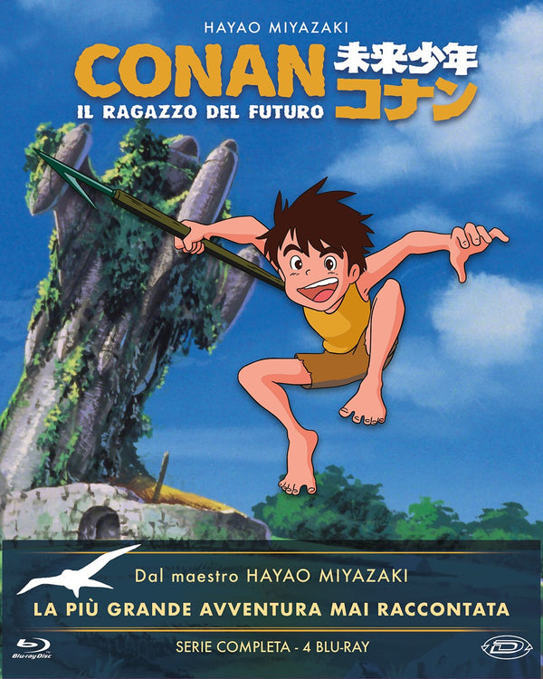 Conan, Il Ragazzo Del Futuro - The Complete Series (4 Blu-Ray)CODICE: 8019824502661 - FORMATO: BLU-RAY