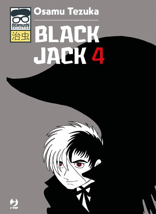 BLACK JACK (JPOP) 4