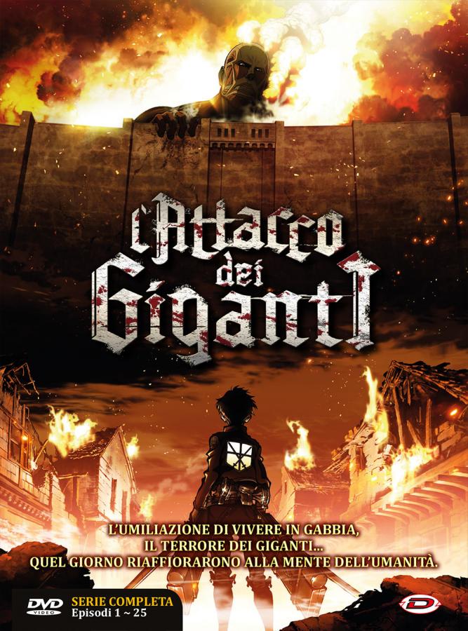 Attacco Dei Giganti (L') - Stagione 01 Serie Completa (Eps 01-25) (4 Dvd)