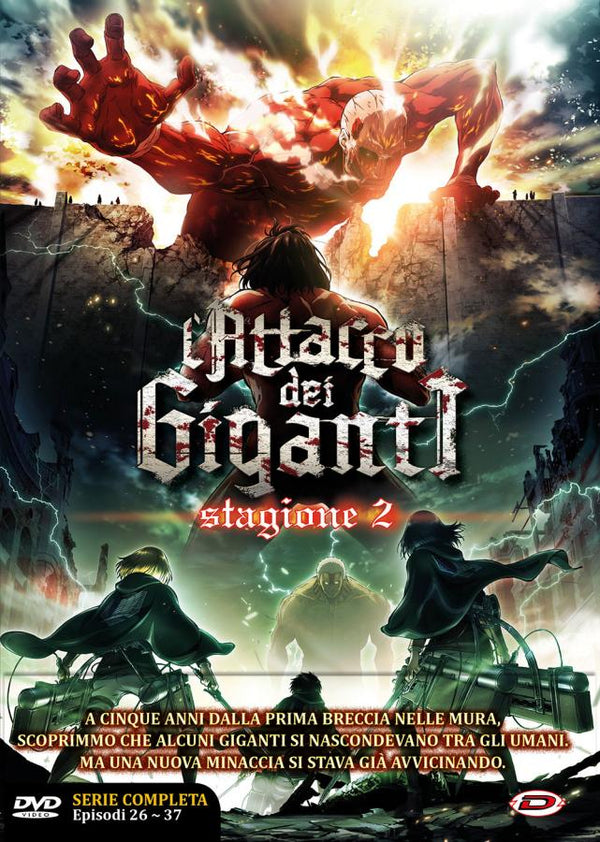 Attacco Dei Giganti (L') - Stagione 02 The Complete Series (Eps 01-12) (3 Dvd)