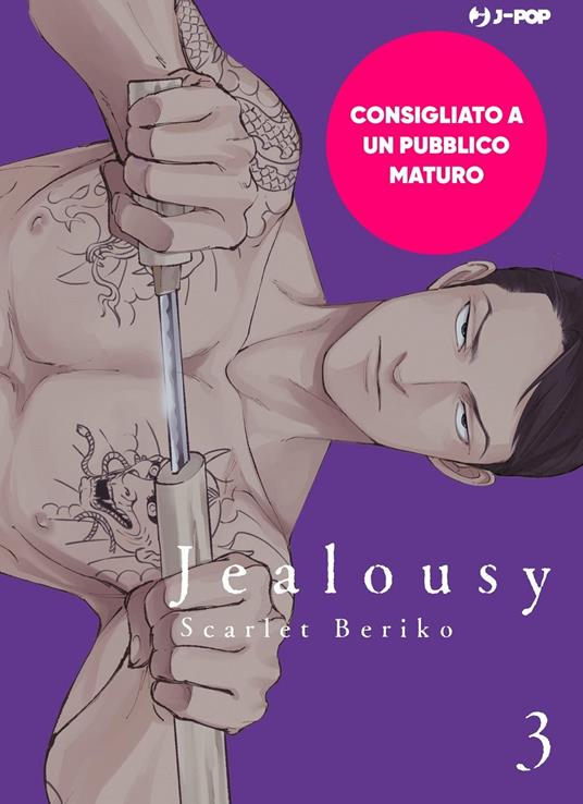 Jealousy. Vol. 3