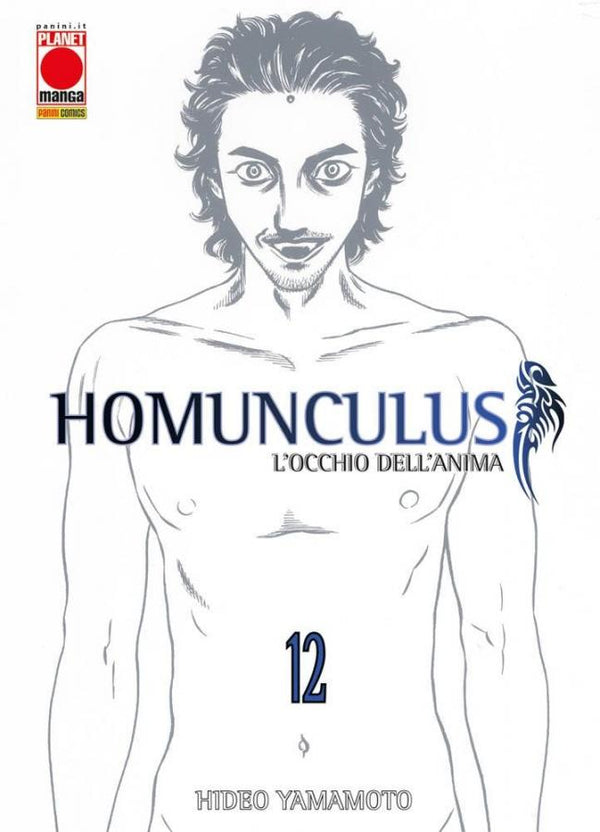 Homunculus 12