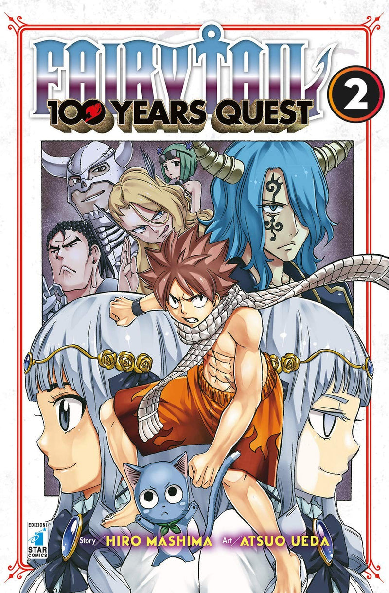 Fairy Tail: 100 years quest: 2