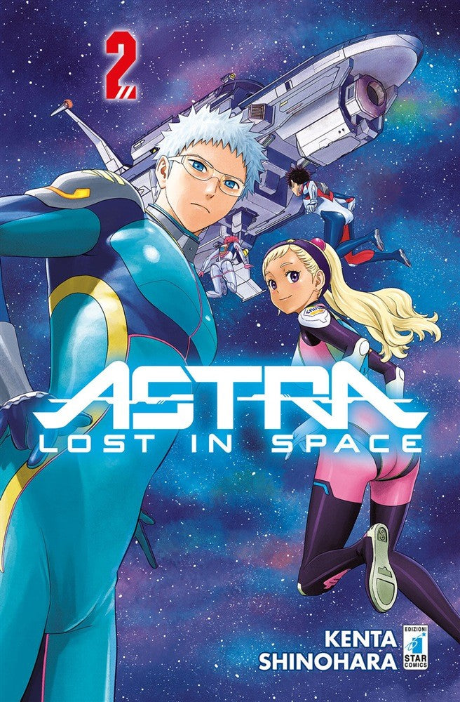 ASTRA LOST IN SPACE 2