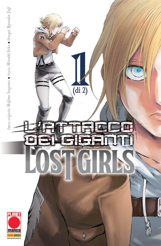 L'Attacco Dei Giganti Lost Girls 1 di 2