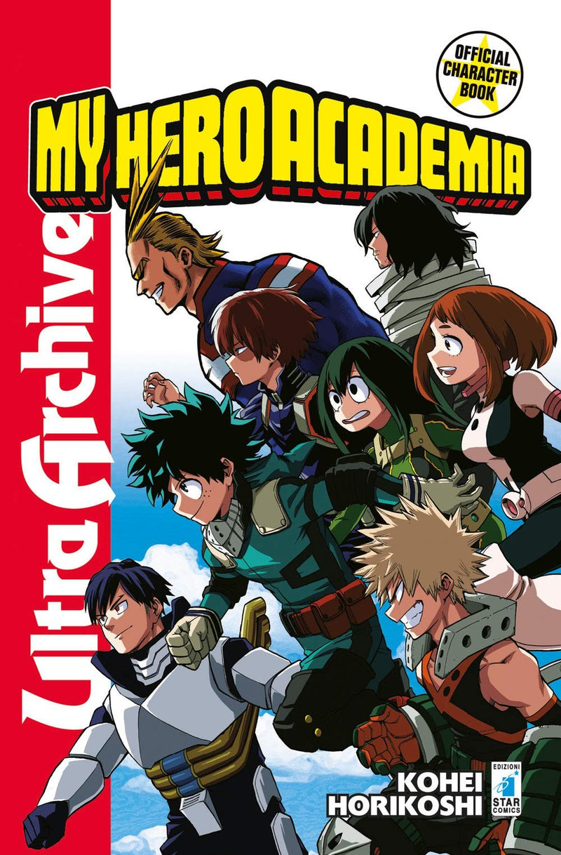My Hero Academia. Official character book ultra archive