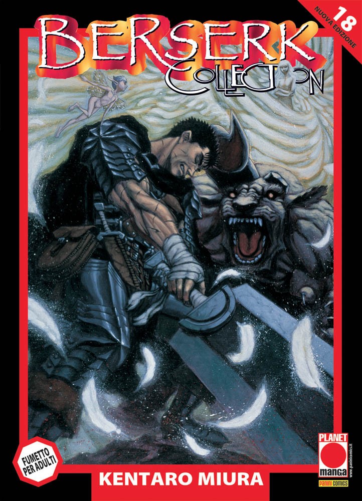 BERSERK COLLECTION SERIE NERA 18 - TERZA RISTAMPA