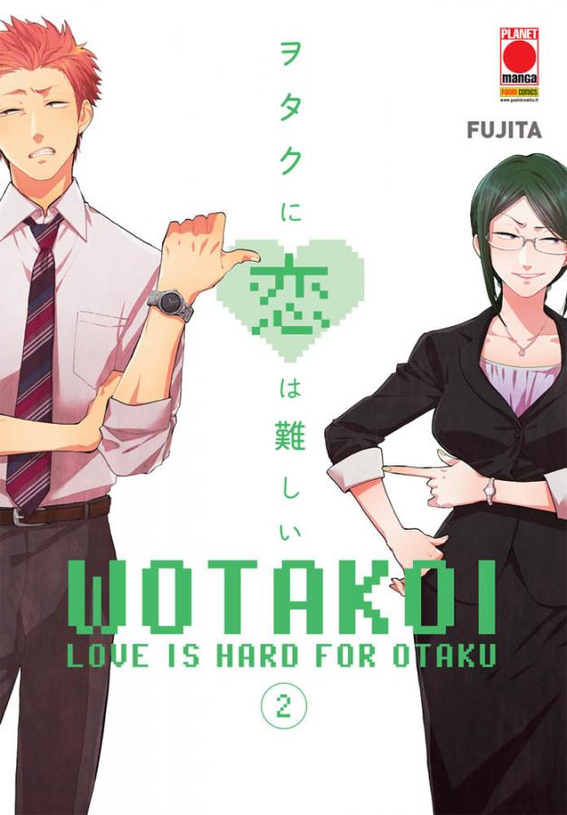 Wotakoi Love is Hard for Otaku 2