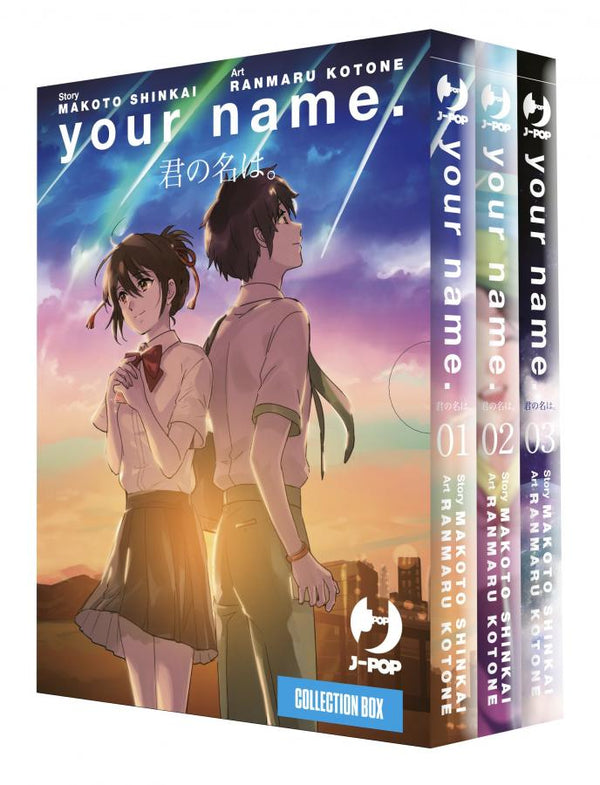 Your name Collection box: 1-3