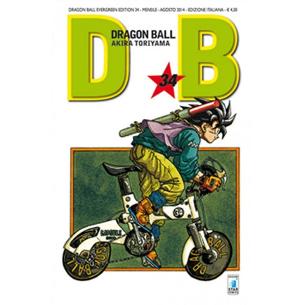 DRAGON BALL EVERGREEN EDITION 34