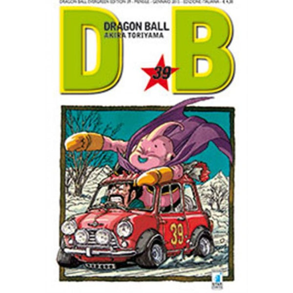 DRAGON BALL EVERGREEN EDITION 39
