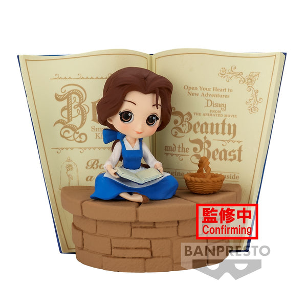 19495 - Q POSKET STORIES DISNEY CHARACTERS COUNTRY STYLE - BELLE - (VER.A) preordine  01 05 2023