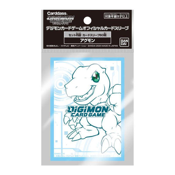 Digimon Card Game Official Deck Protectors (60 sleeves) v2 Agumon