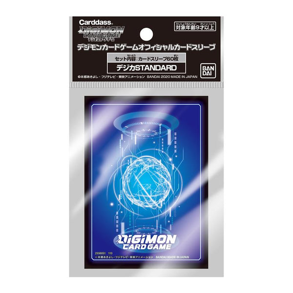 Digimon Card Game Official Deck Protectors (60 sleeves) v4 Digi-Egg
