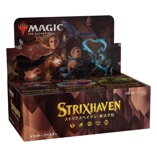 Magic the Gathering Strixhaven: School of Mages Set Booster Display (30) japanese PREORDER