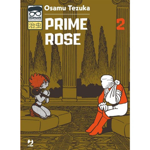 PRIME ROSE 2 (JPOP)