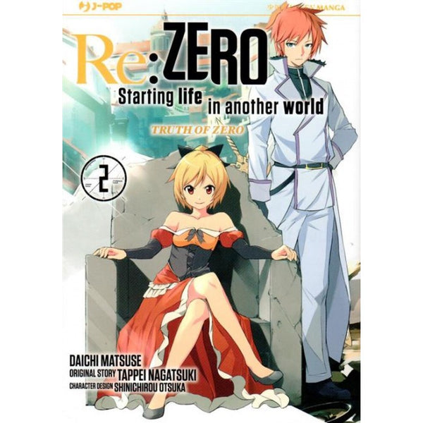 RE:ZERO STAGIONE III - TRUTH OF ZERO 2
