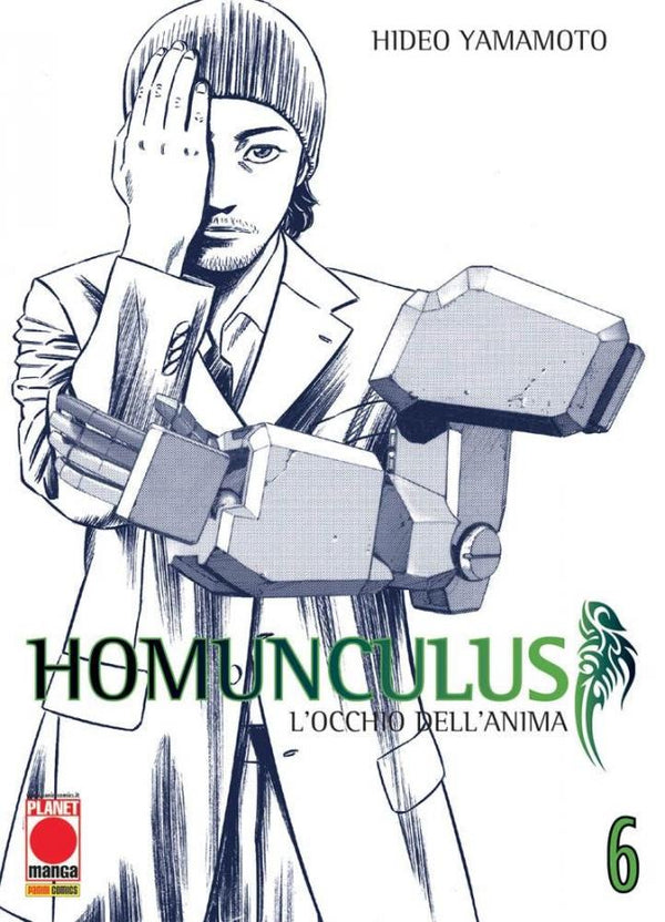 Homunculus 6
