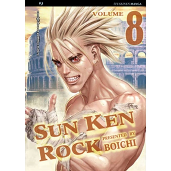 SUN KEN ROCK 8