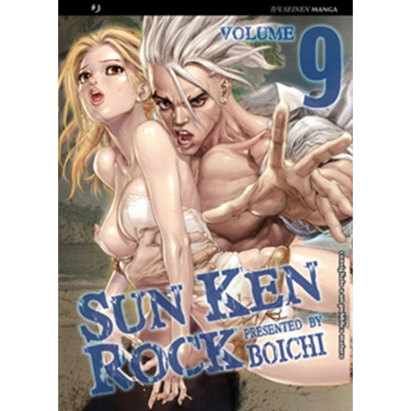 SUN KEN ROCK 9