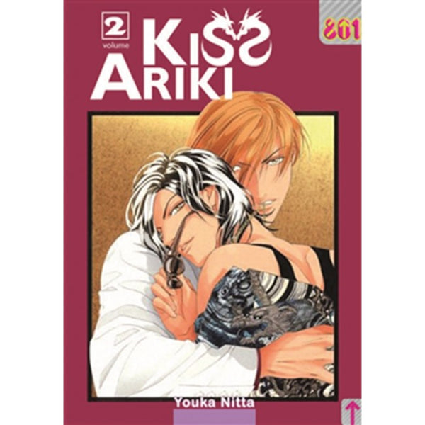 KISS ARIKI 2