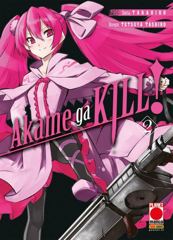Akame Ga Kill! 2